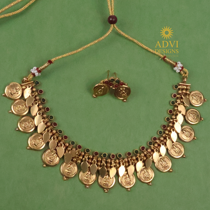 Antique Gold Lakshmi Coin Necklace with Leaf Charms & Dual Tone Stone Accents