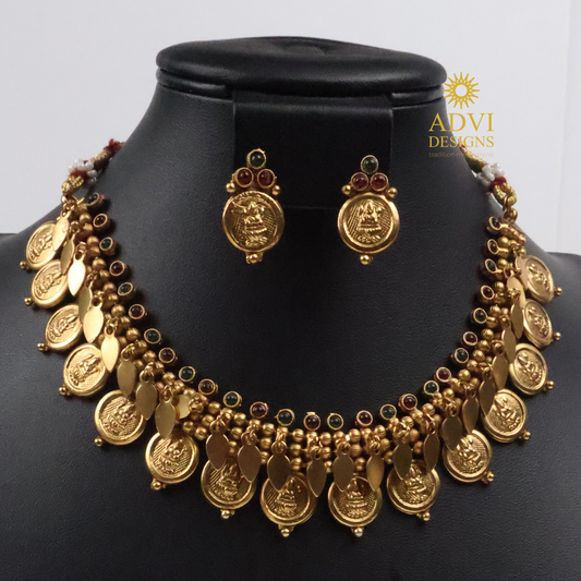 Antique Gold Lakshmi Coin Necklace with Leaf Charms & Dual Tone Stone Accents