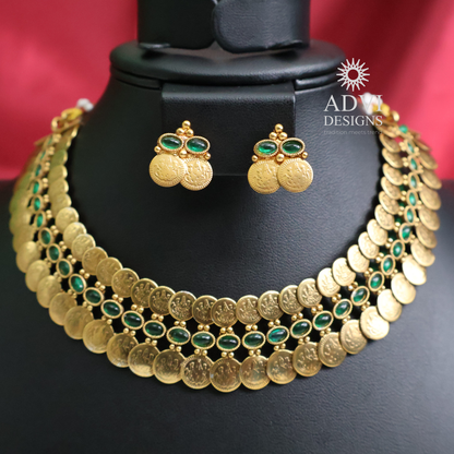 Layered Coin Necklace Set with Green Stone Detailing